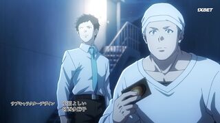 [AniMaunt] Tasuuketsu - 15