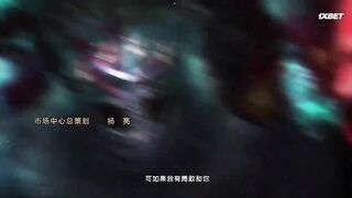 [AniMaunt] Long Zhong Ren - 13