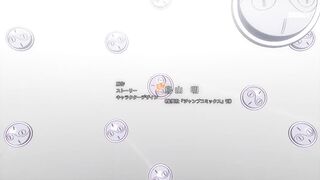 [AniMaunt] Dragon Ball Daima - 03