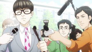 [AniMaunt] Trillion Game - 05