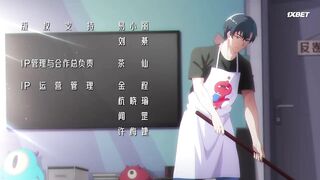 [AniMaunt] Wuliao Jiu Wanjie - 19