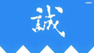 [AniMaunt] Ao no Miburo - 02