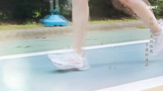 [AniMaunt] My Calorie Boy - 13