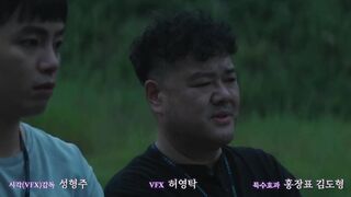 [AniMaunt] The Judge From Hell - 12