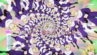 [AniMaunt] Murai no Koi - 10