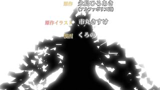 [AniMaunt] Sayounara Ryuusei, Konnichiwa Jinsei - 06