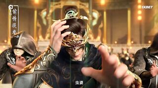 [AniMaunt] Shen Wu Tianzun - 17