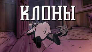 13 Карт S1E05 Мафия