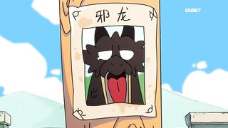 [AniMaunt] Yowai 5000-nen no Soushoku Dragon, Iwarenaki Jaryuu Nintei - 10