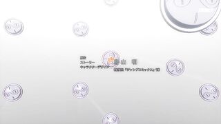 [AniMaunt] Dragon Ball Daima - 06