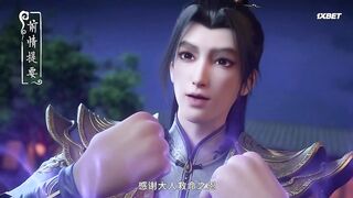 [AniMaunt] Shen Wu Tianzun - 19