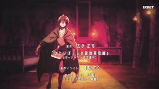 [AniMaunt] Hitoribocchi no Isekai Kouryaku - 08