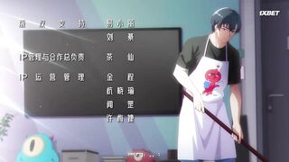 [AniMaunt] Wuliao Jiu Wanjie - 22