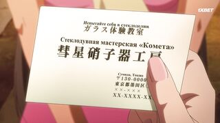 [AniMaunt] Kekkon suru tte Hontou desu ka - 07