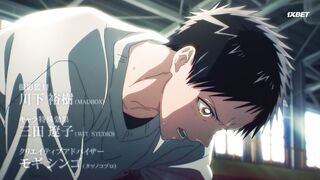 [AniMaunt] Ao no Hako - 08