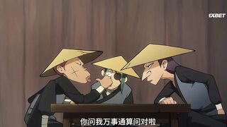 [AniMaunt] Wu Liuqi Jiyi Suipian - 09