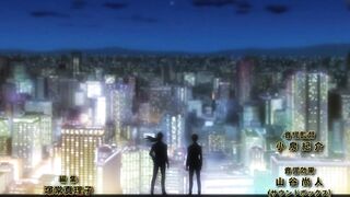 [AniMaunt] Trillion Game - 07