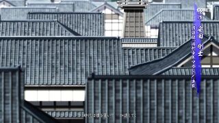 [AniMaunt] Ao no Miburo - 05