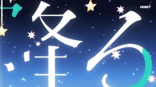 [AniMaunt] Hoshifuru Oukoku no Nina - 07