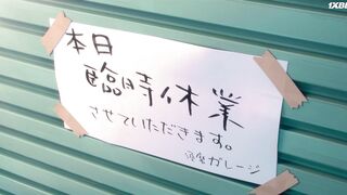 [AniMaunt] Tokyo Override - 03