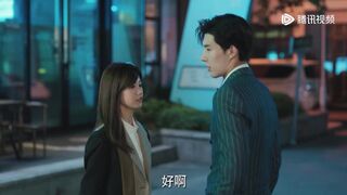 [AniMaunt] Ex-Boyfriend & Boss - 16