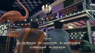 [AniMaunt] Peaceful Property - 12