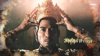 [AniMaunt] The Empress of Ayodhaya - 02