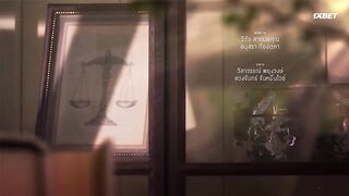 [AniMaunt] My Cherie Amour - 17