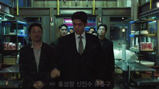 [AniMaunt] The Fiery Priest 2 - 04