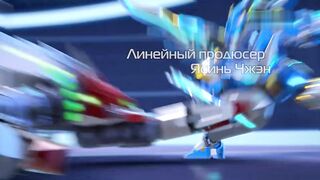 Дикие Скричеры S5E14 Плащ-невидимка