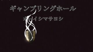 [AniMaunt] Touhai Ura Rate Mahjong Touhai Roku - 07