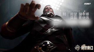 [AniMaunt] Douluo Dalu II Jueshi Tangmen - 76