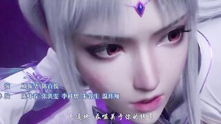 [AniMaunt] Doupo Cangqiong Nian Fan - 119