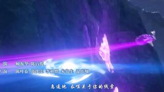 [AniMaunt] Doupo Cangqiong Nian Fan - 121