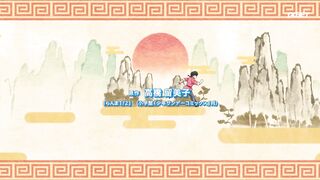 [AniMaunt] Ranma 1-2 (2024) - 08