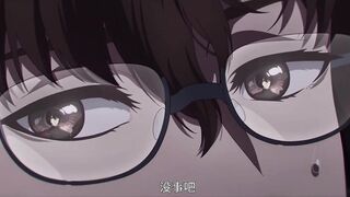 [AniMaunt] Ya She - 11