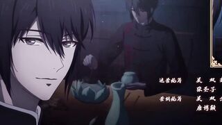 [AniMaunt] Ya She - 12