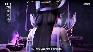 [AniMaunt] Shen Wu Tianzun - 22