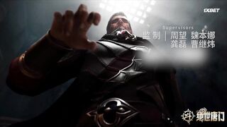 [AniMaunt] Douluo Dalu II Jueshi Tangmen - 78