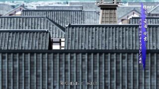 [AniMaunt] Ao no Miburo - 08