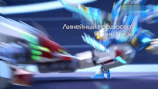 Дикие Скричеры S5E24 Второе послание