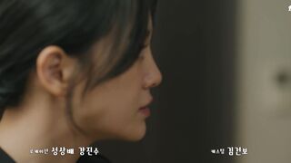 [AniMaunt] Brewing Love - 12