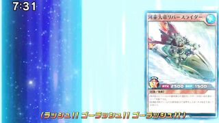 [AniMaunt] YuGiOh! Go Rush!! - 133