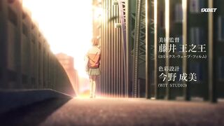 [AniMaunt] Ao no Hako - 12