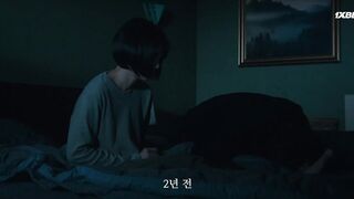 [AniMaunt] Family Plan - 04