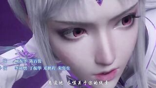 [AniMaunt] Doupo Cangqiong Nian Fan - 125