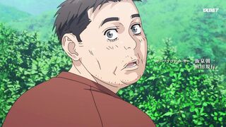 [AniMaunt]  MF Ghost 2 - 10