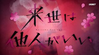 [AniMaunt] Raise wa Tanin ga Ii - 11