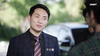 [AniMaunt] Eternal Rebirths - 21-22