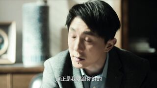 [AniMaunt] Black and White Forest - 27